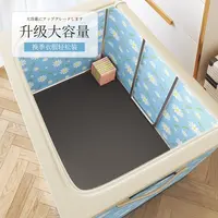 【琦儿专属】衣服收纳箱家用大容量衣物整理羽绒服被子储物袋神器