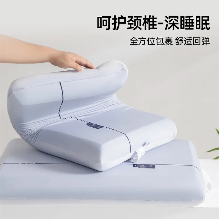栖念学生枕零压深睡乳胶棉护颈枕PRO2.0双芯记忆枕适合6-12岁星球