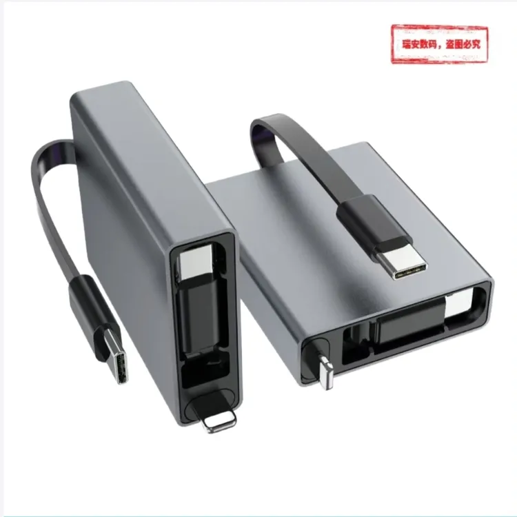 PD快充适用智能手机/笔记本Type-C单拉数据线66W单向伸缩充电线1m