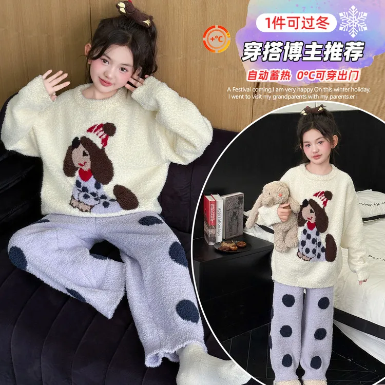 女童家居服套装秋冬2005新款卡通睡衣中大童半边绒加厚女孩初中生