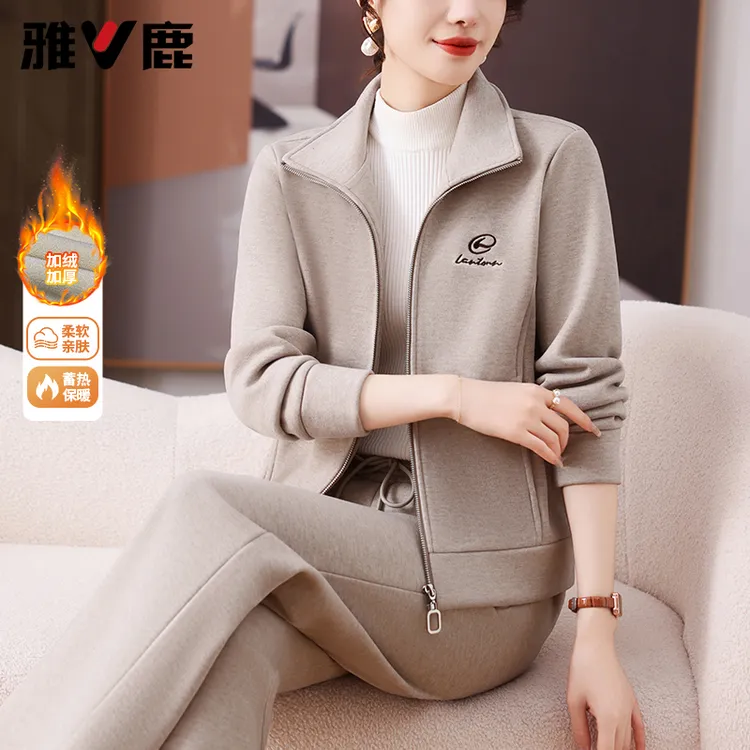 雅鹿妈妈加绒加厚运动服套装女秋冬新款立领外套休闲上衣两件套