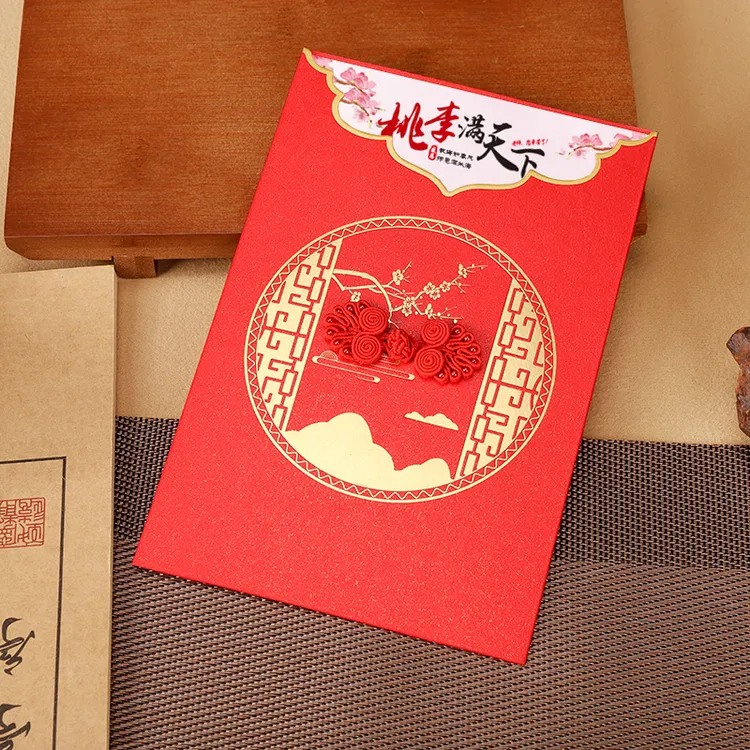 教师节贺卡定制师恩难忘老师送老师感恩感谢留言祝福小卡片礼物