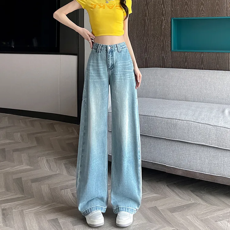 春秋季新款浅蓝阔腿牛仔裤女高腰显瘦垂感宽松直筒拖地长裤子拼接