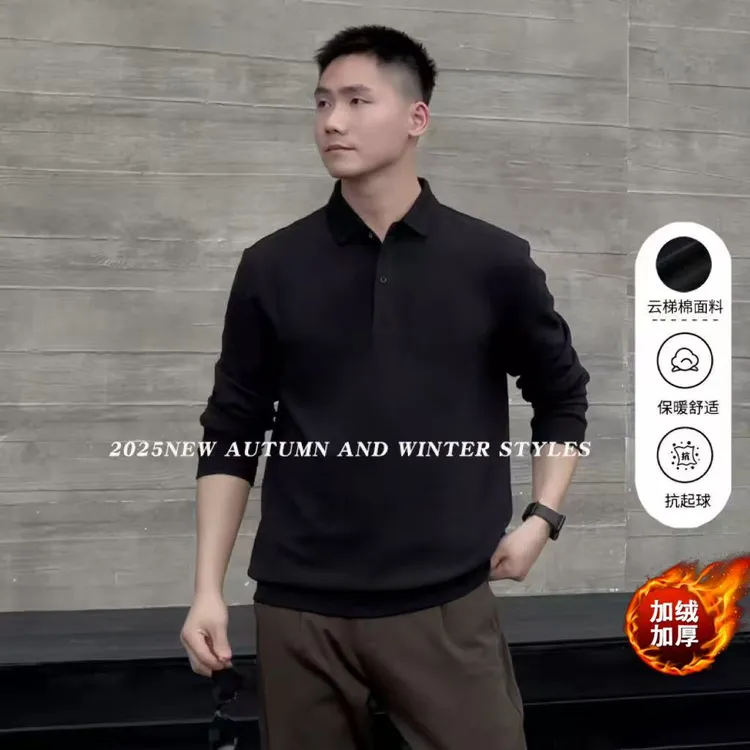 GUOGIEE/古玑【云梯棉】秋冬长袖高级感POLO衫男装上衣商务休闲百搭