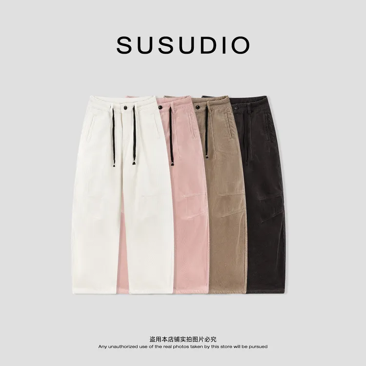 SUSUDIO 100棉 美式复古水洗灯芯绒百搭加绒保暖休闲裤 40785