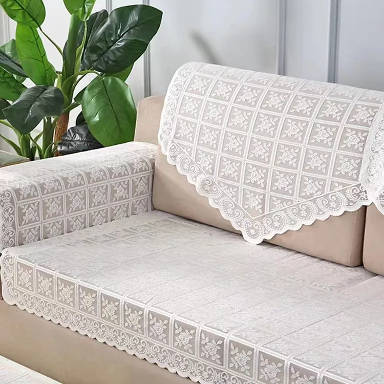 蕾丝沙发巾全盖布纱镂空三角沙发扶手连体靠背巾坐垫防尘防滑四季