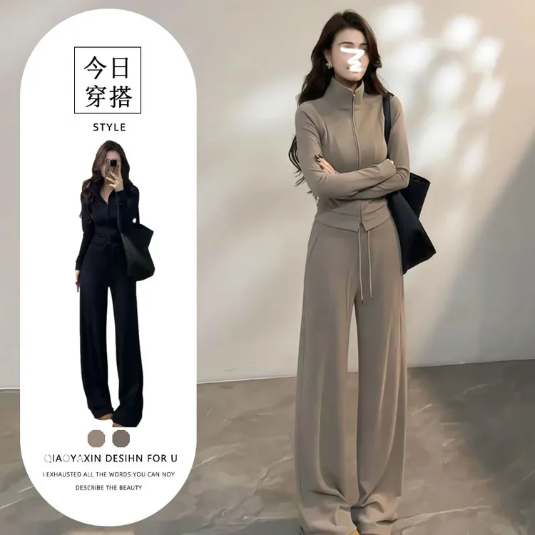 2025秋冬新款休闲慵懒风运动套装女拉链长袖卫衣外套+高腰阔腿裤