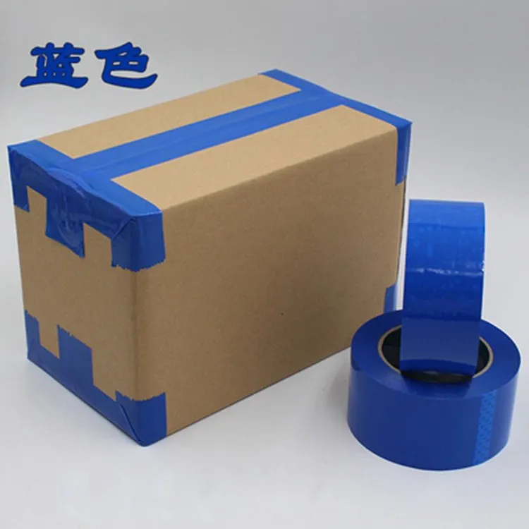 彩色封箱胶带蓝色胶带打包胶布多色可选用于物流打包及蔬菜捆扎