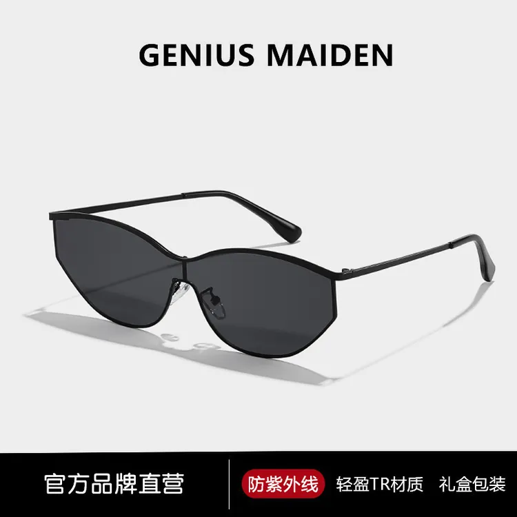 GENIUS MAIDEN新款Y2K未来科技感防护无框猫眼太阳镜时尚女款墨镜