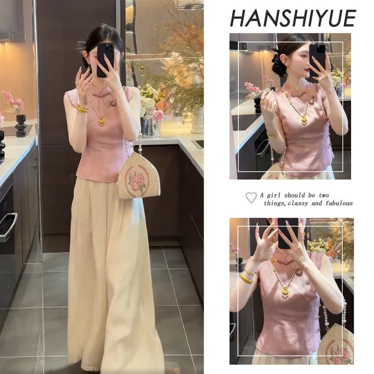 新中式国风禅意女装夏季高级感气质盘扣无袖上衣阔腿裤子两件套装