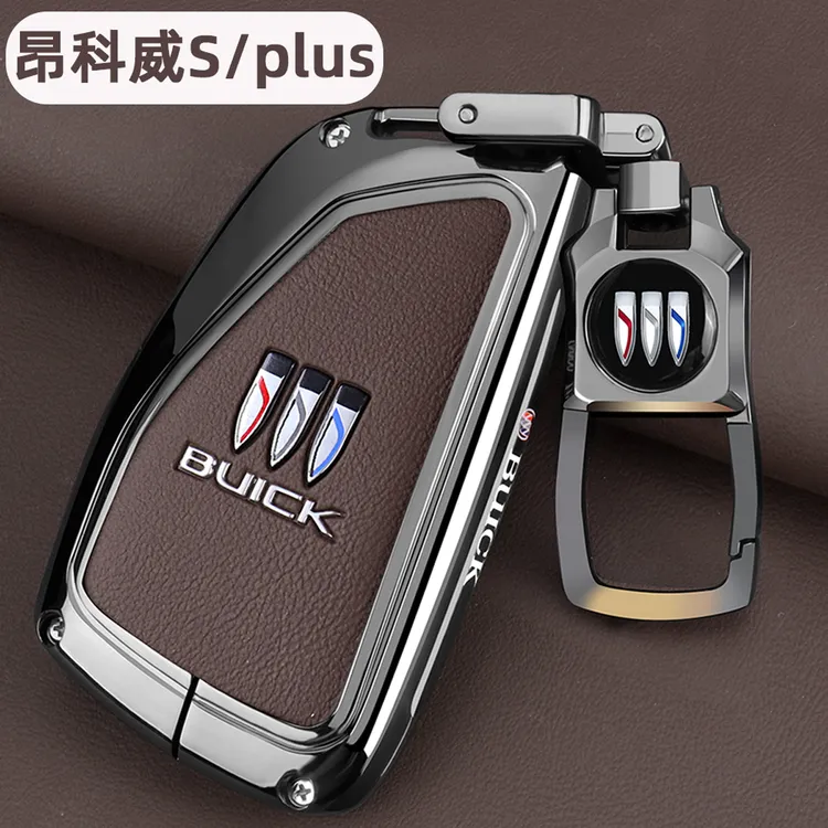 2025款别克昂科威plus钥匙套23-25款昂科威S艾维亚车金属扣壳男士