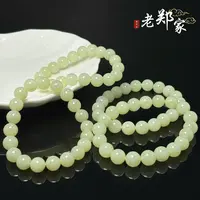 【老郑家】和田玉手串一条  815（多样性发一件）约9mm+
