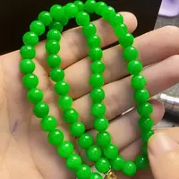 颈饰14K金镶嵌翡翠