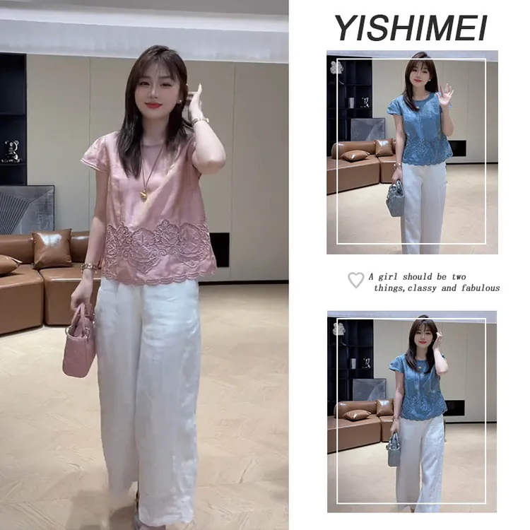 2025年女夏季新款爆款新中式镂空提花圆领短袖上衣休闲阔腿裤套装
