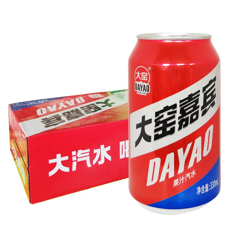 大窑汽水大窑嘉宾原味330mlx24罐装果汁饮料碳酸饮料整箱