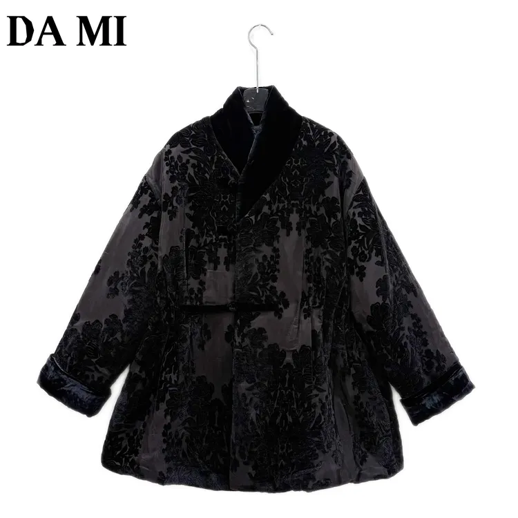 【大蜜】3325#新中式立体提花收腰国风气质百搭保暖显瘦女棉服外套