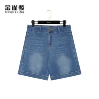 金雀绫【盛夏物语】夏季新款高腰显瘦薄款短款牛仔裤K0289