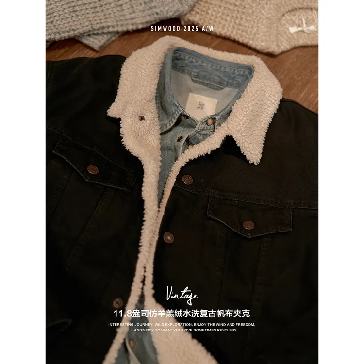 SIMWOOD/简木【宽松版】11.8盎司仿羊羔绒水洗复古帆布夹克SO230339