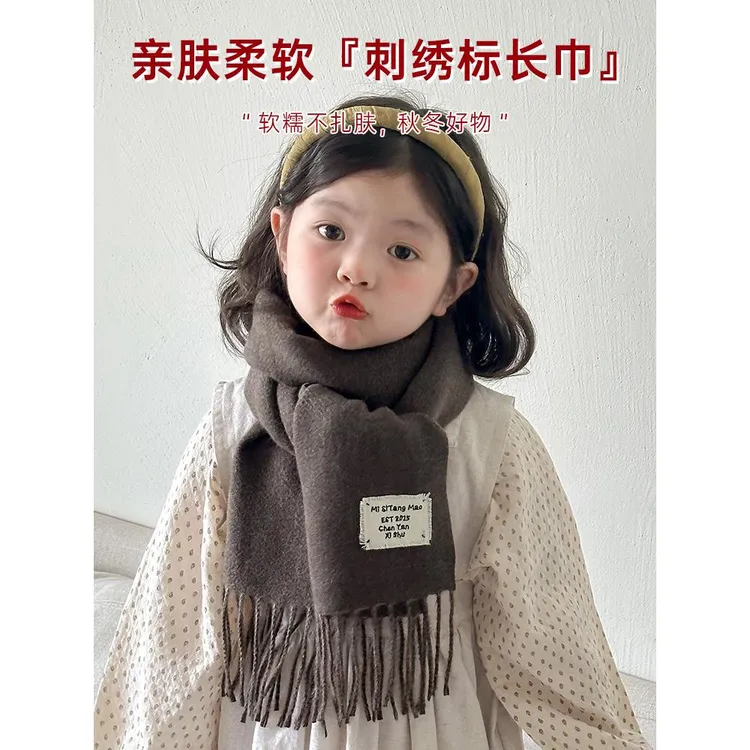 日系复古儿童围巾秋冬宝宝保暖女童羊绒小孩百搭冬季男童围脖潮
