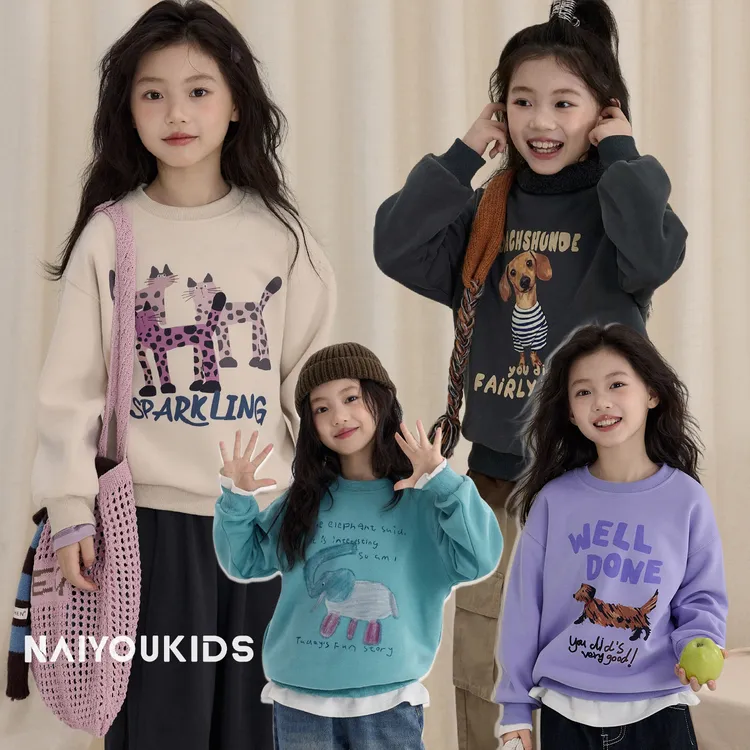 NAIYOUKIDS【回卫无穷】女童卫衣2025秋装卡通印花宝宝上衣Y6580