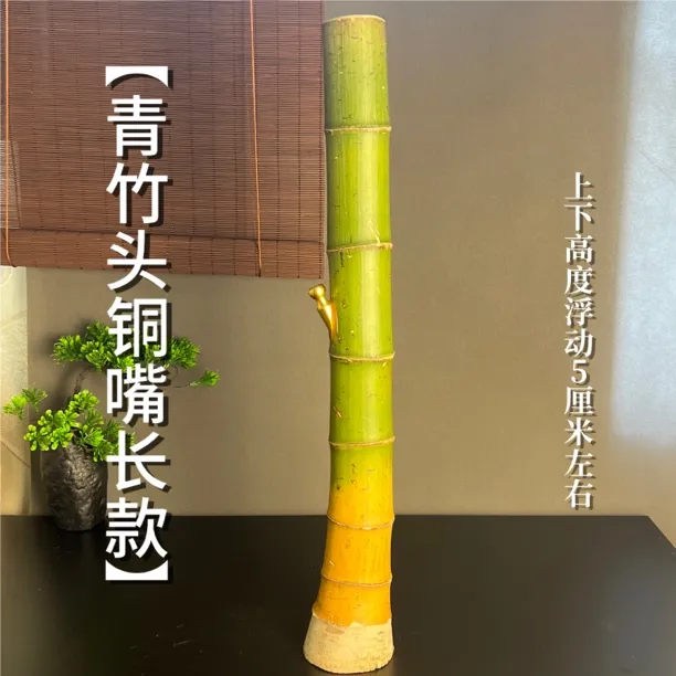 粤西湛江茂名特产竹头过滤烟具男士烟斗竹子水烟筒