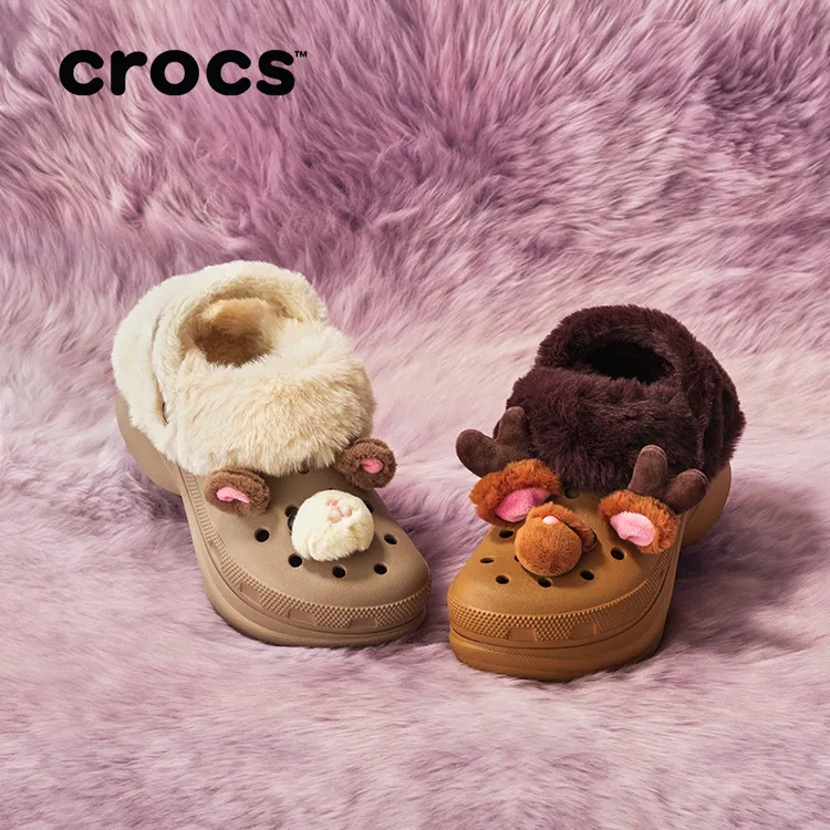 CROCS/卡骆驰小鲸鱼公仔暖棉流光风洞洞鞋厚底拖鞋花园鞋|211989