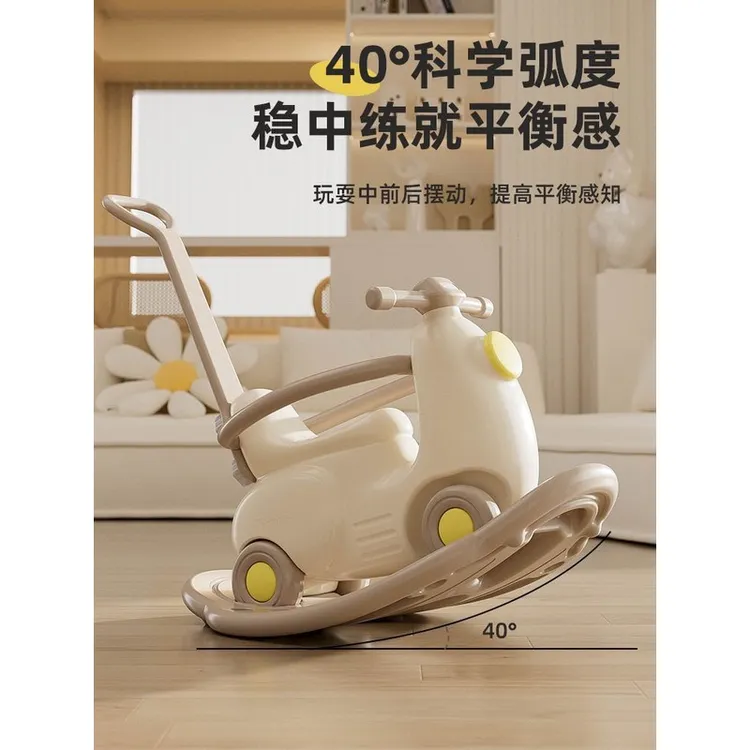 新疆西藏包邮木马儿童摇摇马溜溜车二合一宝宝摇马家用防摔婴儿玩