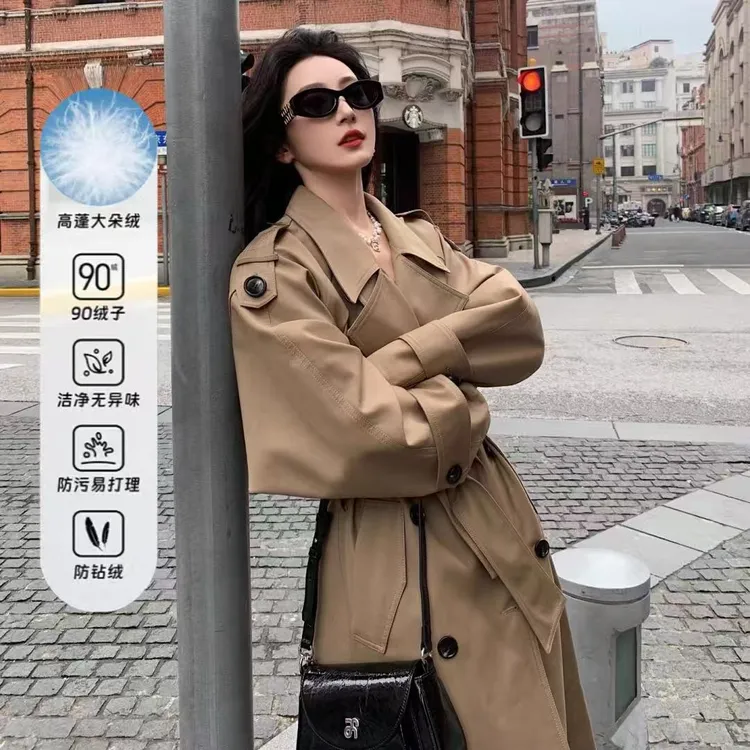 巴黎旧梦羽绒服女中长款2025冬季宽松羽绒内胆时尚卡其色风衣外套