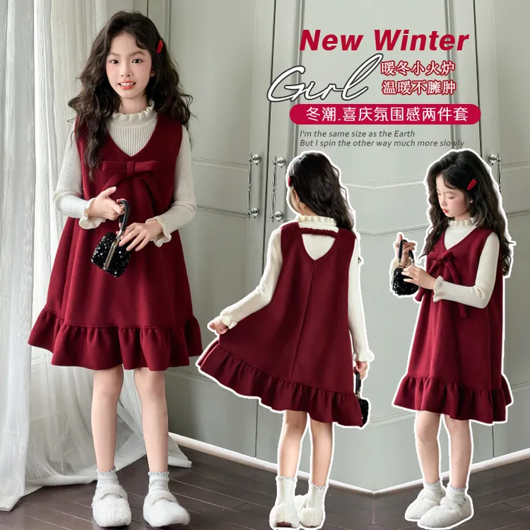 女童冬季加厚拜年服套装全中大童女孩公主裙新年服蝴蝶结加绒内搭