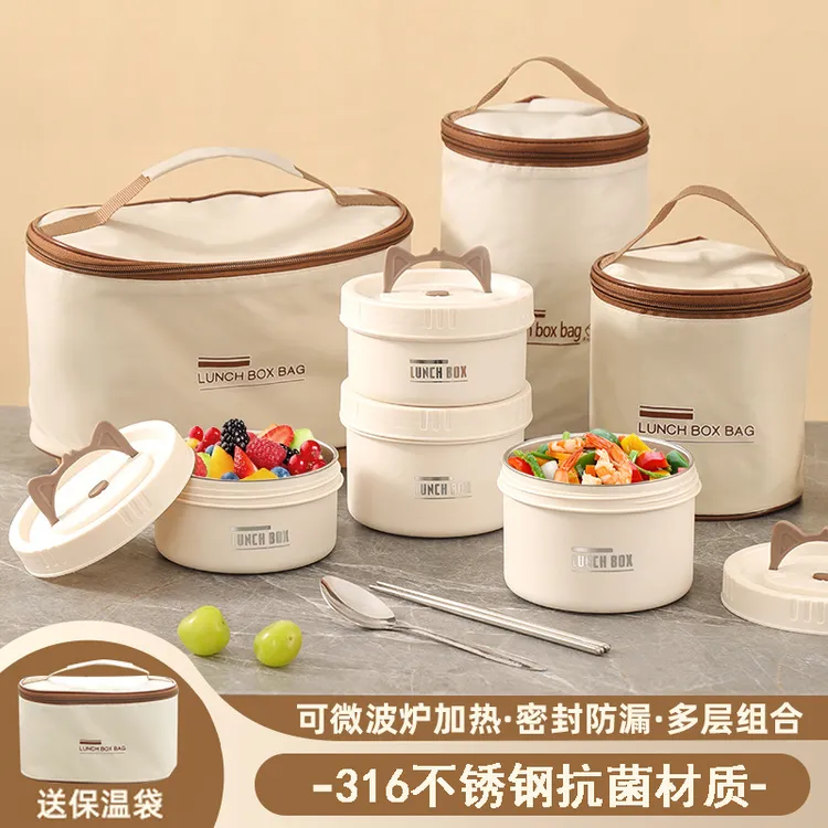 微波炉便携保温便当盒餐盒饭盒学生保温桶三层密封日式上班族