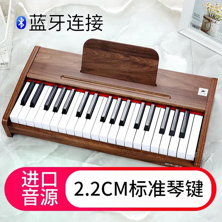 儿童木质钢琴宝宝25键37键电子琴乐器初学者音乐启蒙早教生日礼物