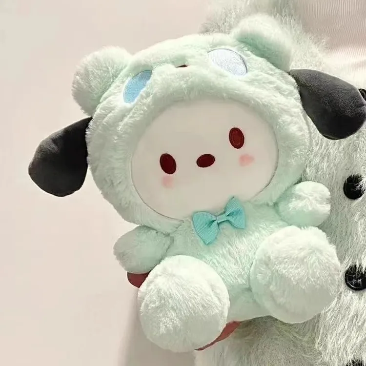 变身狗软萌帕恰狗公仔娃娃玉桂狗玩偶毛绒玩具抱枕送女孩七夕礼物