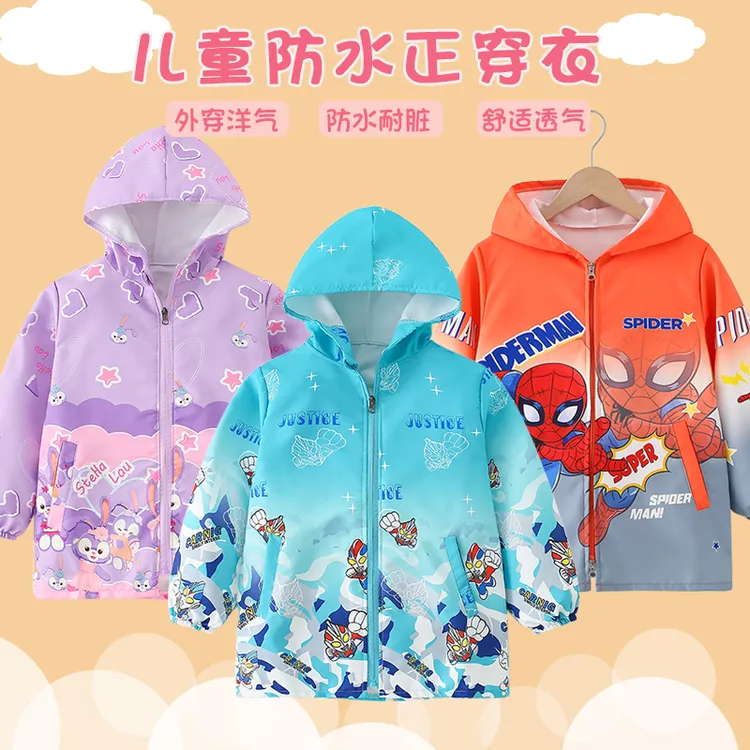 儿童罩衣套羽绒服防水冬季外穿中大童男孩宝宝正穿衣女童防脏罩衫