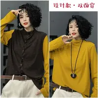 亿火2025针织半高领内搭显瘦长袖时尚防紫外线针织衫G20-250715