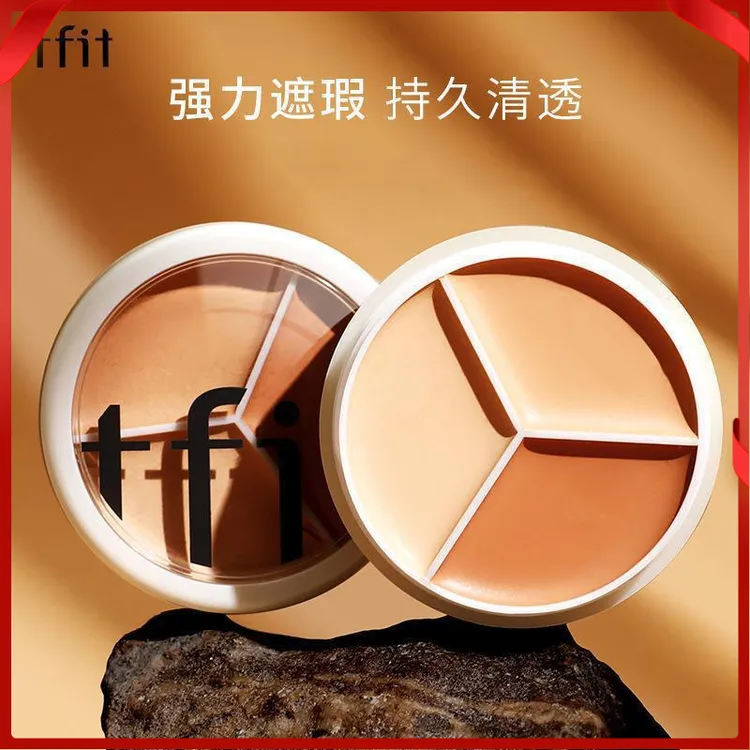 防水持久三色遮瑕膏遮盖斑点痘印黑眼圈适合学生平价正品TFIT