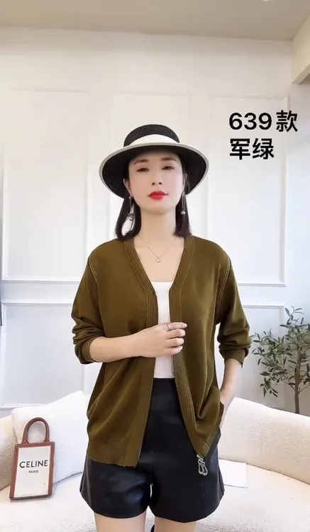 蓝卓梵央女士V领开衫门襟拉链针织衫流行时尚不起球搭配藏装