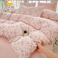 四件套【玫瑰花海】有氧提花双层纱母婴级A类韩版碎花柔软透气四件