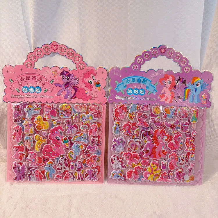 【W52】手提贴纸儿童卡通泡泡贴双层换装迪士尼工程车奥特曼」