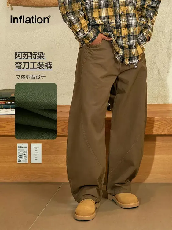 阿苏特染弯刀工装裤2025纯棉美式复古BoxyFit休闲裤