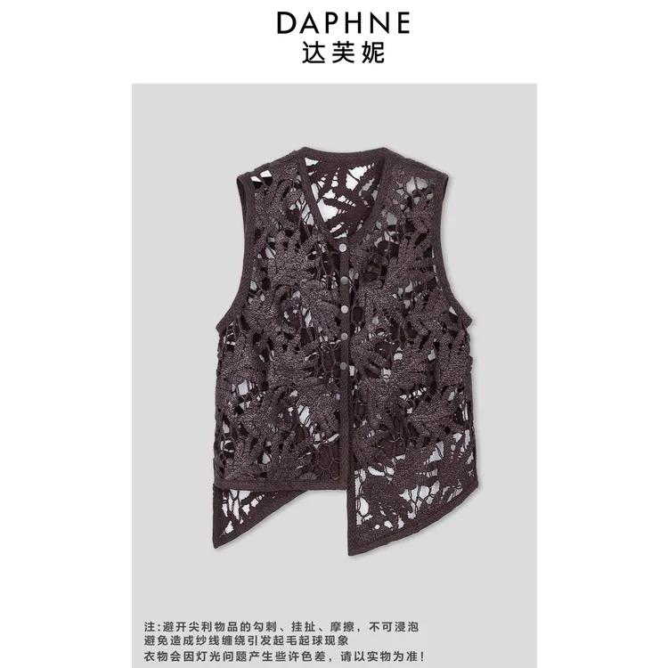 Daphne/达芙妮【疏叶镂织】Y-达芙妮高端定制100棉上衣马甲26TP1046商品图