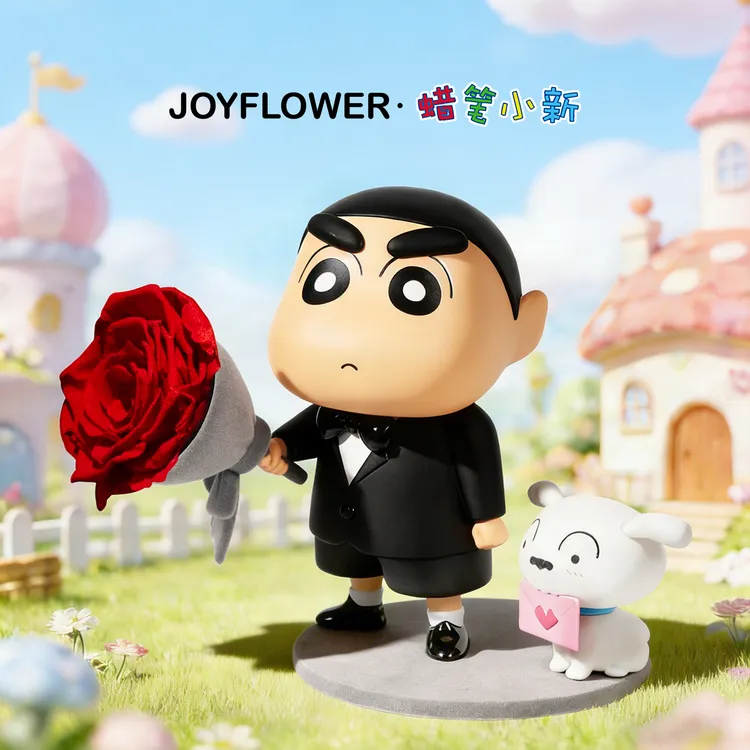 joyflower永生花玫瑰花真花蜡笔小新情人节520礼物送女生朋友闺蜜商品图