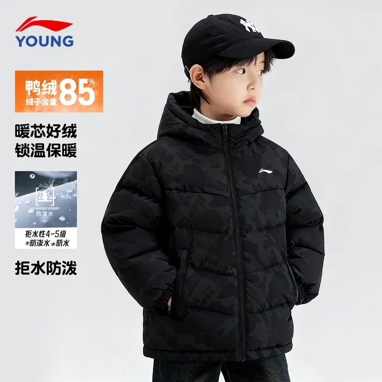 李宁儿童羽绒服男童2025冬季新款鸭绒保暖青少年潮款痞帅短款外套