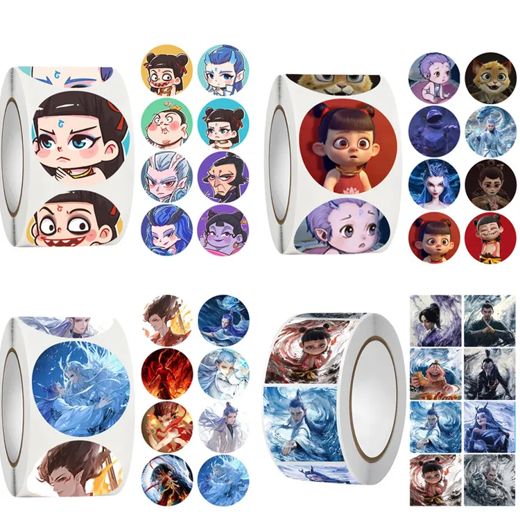 哪吒2魔童闹海卷卷贴纸哪吒敖丙表情包卡通周边装饰DIY手账贴纸