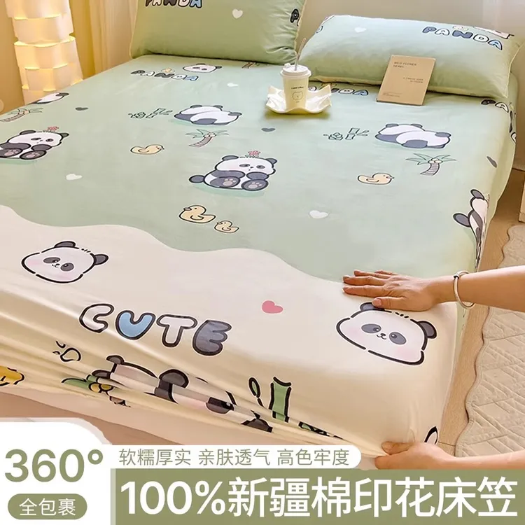 纯棉床笠2025新款全棉单人家用双人床垫保护罩四季通用席梦思床罩