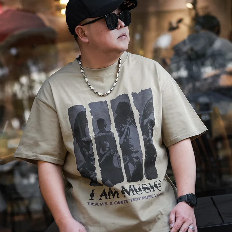 徐天霸大码2025春夏新款简约嘻哈咖色涂鸦音乐宽松半袖T恤