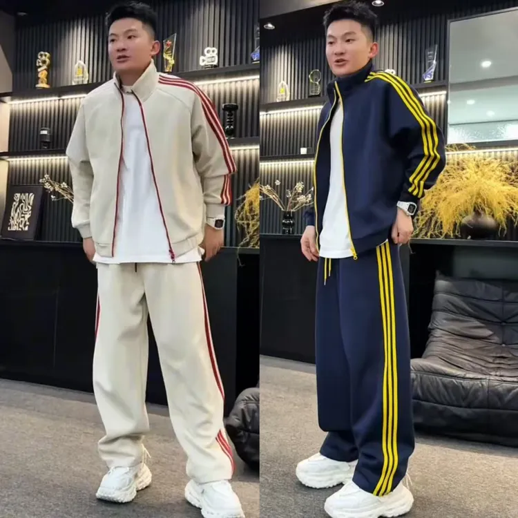 秋季新款美式撞色三条杠立领卫衣运动套装休闲外套裤子两件套