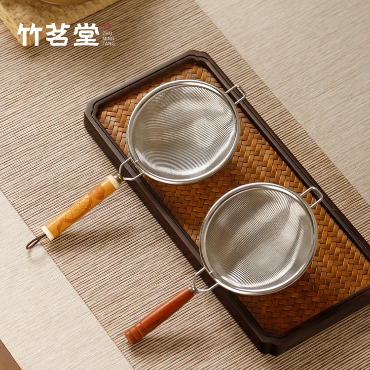 304不锈钢茶漏茶滤玉竹柄公道杯茶叶过滤器茶隔漏斗泡茶器零配件