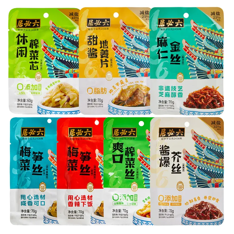 六必居麻仁金丝、酱爆芥丝、梅菜笋丝组合 爽口即食酱菜