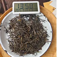 【572号】2025年绿水塘古树单株3.6kg 春 普洱茶生茶散料 100克