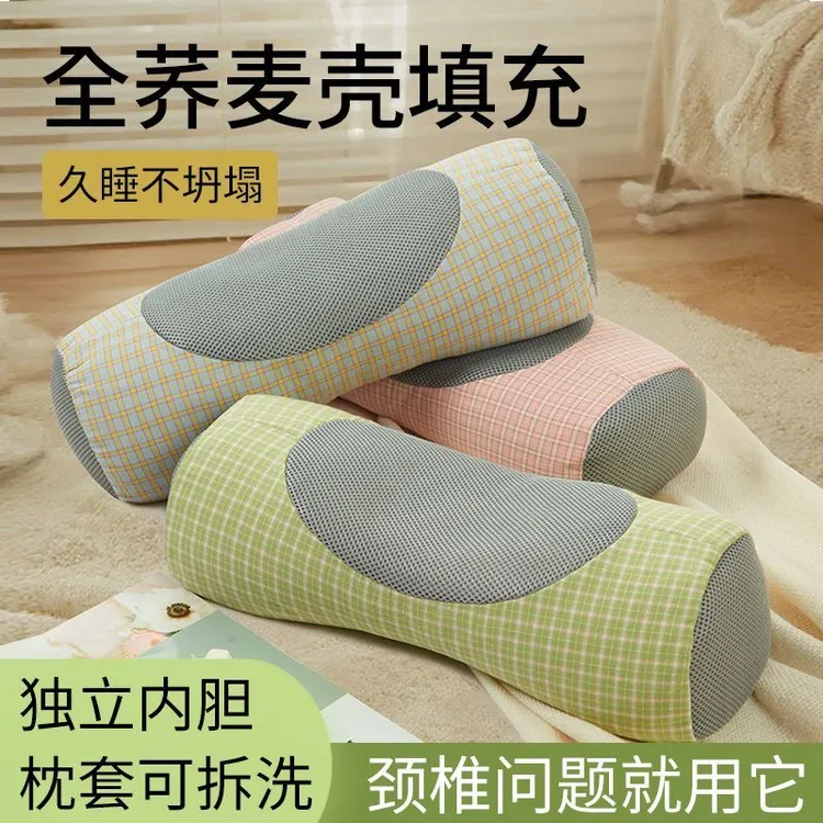 荞麦壳枕头全荞麦壳颈椎枕头成人学生家用睡眠枕颈椎专用枕头